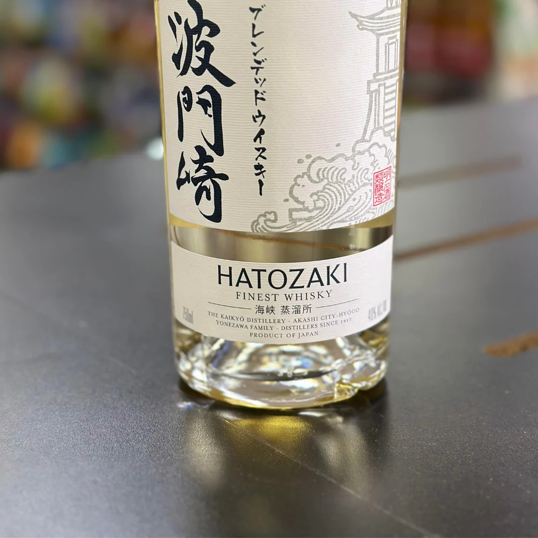 Kaikyo Distillery Hatozaki Finest Japanese Whisky 750ml - Image 2