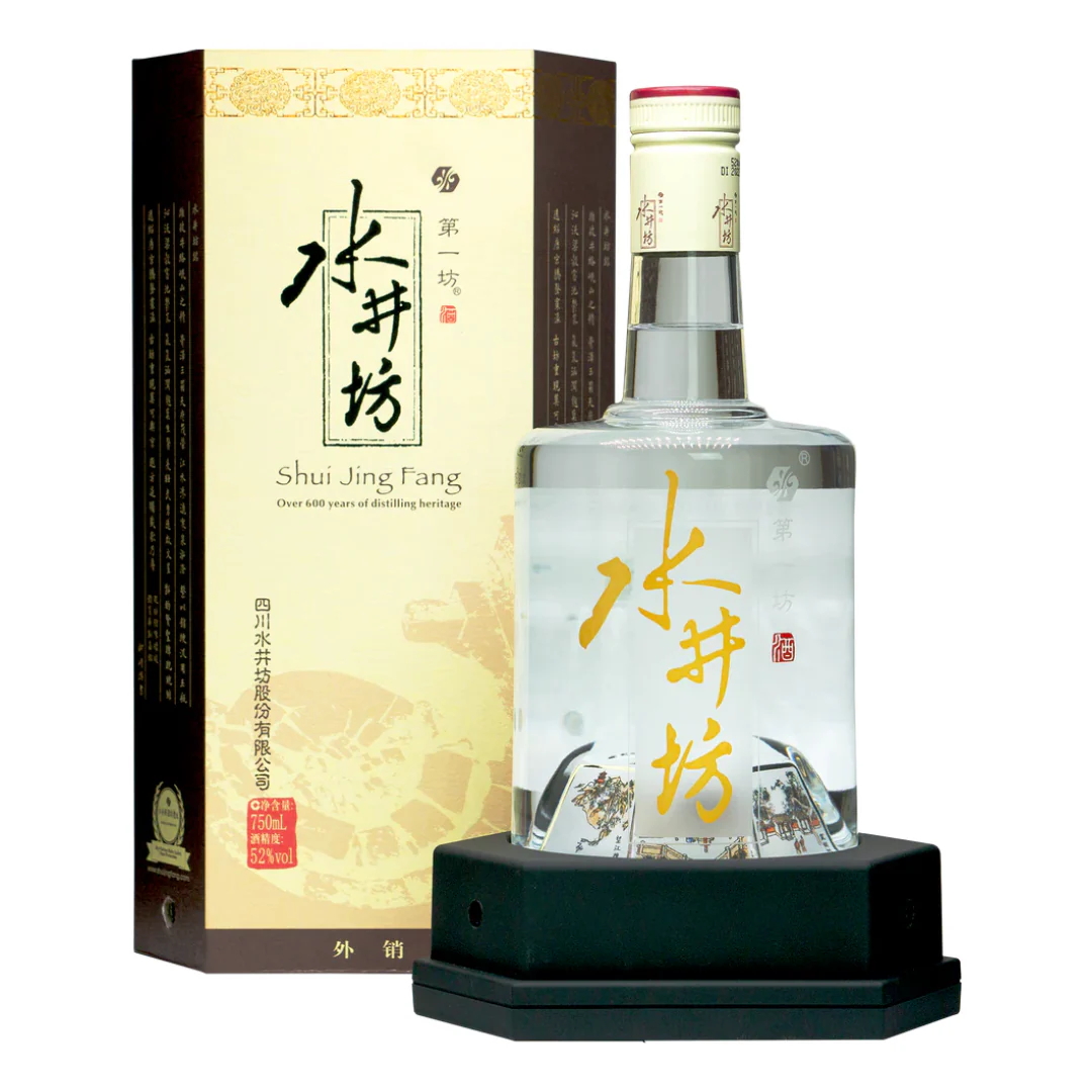 Shui Jing Fang Wellbay Baijiu 750ml - Image 2