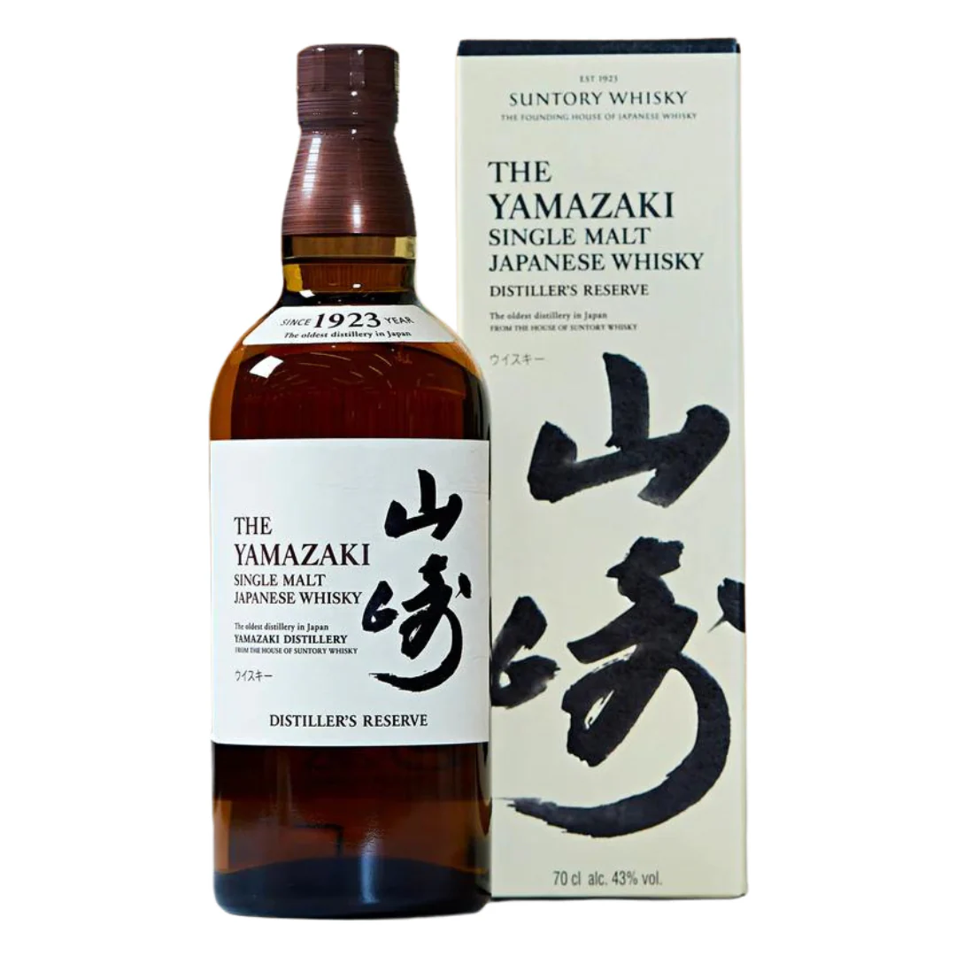 The Yamazaki Single Malt Whisky Distiller's Reserve Japanese Whisky - Image 2
